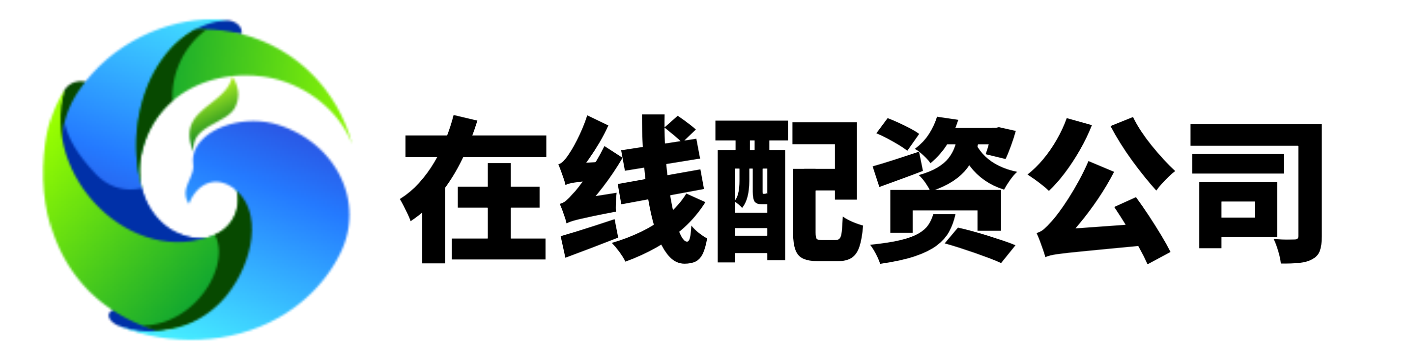 掘金配资